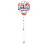 Happy Birthday 16 Inch Orb Balloon